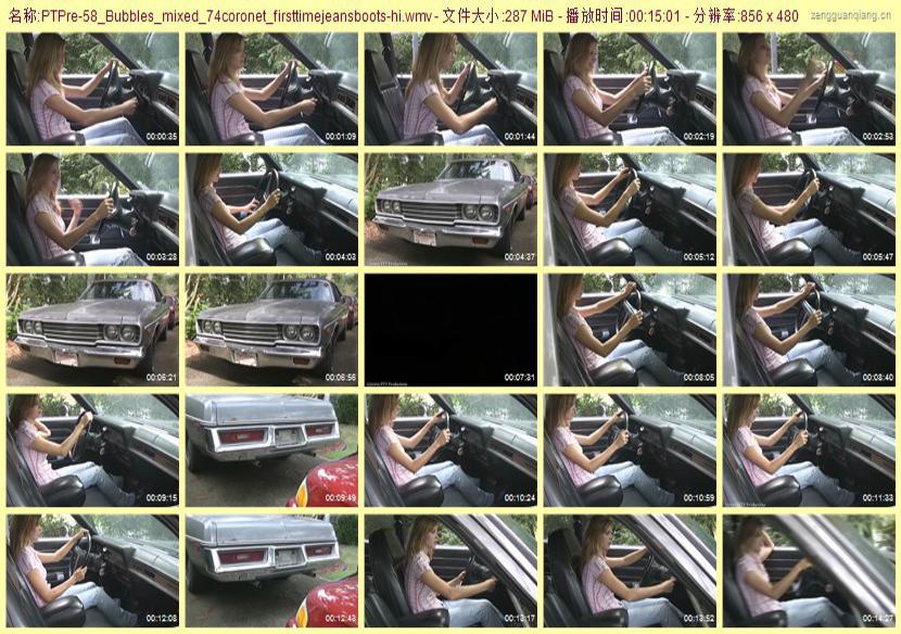 ptpre-58_Bubbles_mixed_74coronet_firsttimejeansboots